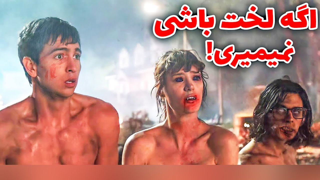 دانلود فیلم Sexi